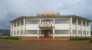 Council House - Tobin - Kumbo